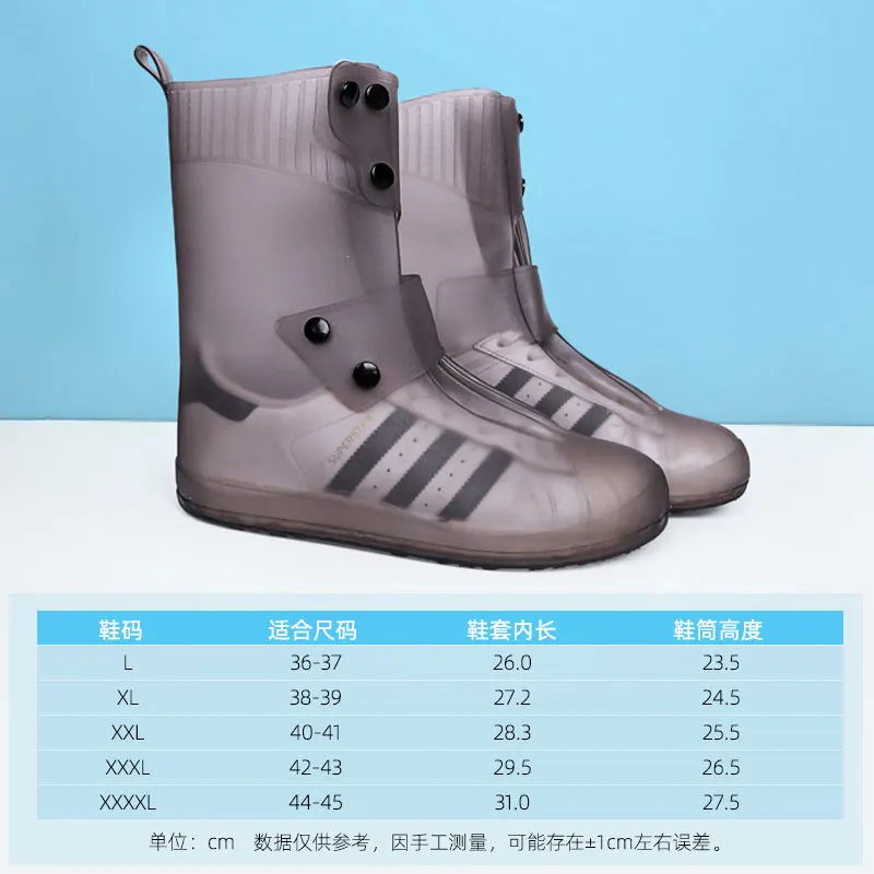 Amazon hot sale silicone shoe cover rain reusable waterproof protector rain boots for women men skidproof sport shoe covers
