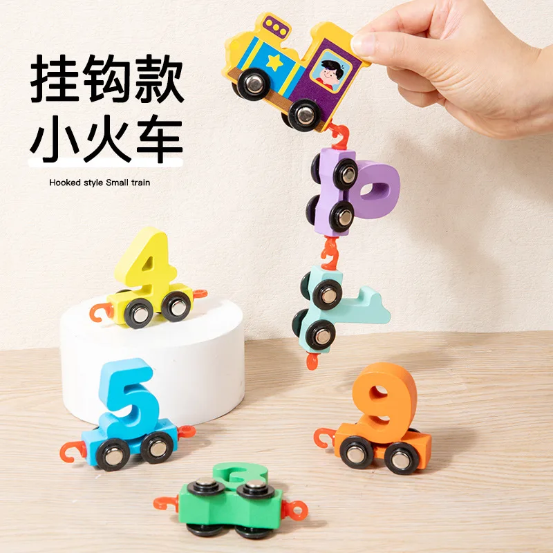 Children Educational train assembly building blocks of magnetic animal dinosaur digital traffic toy car Montessori toys for kids