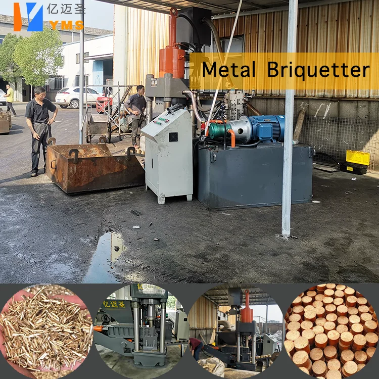 
Y83-360L automatic vertical metal briquette press recycling machine 