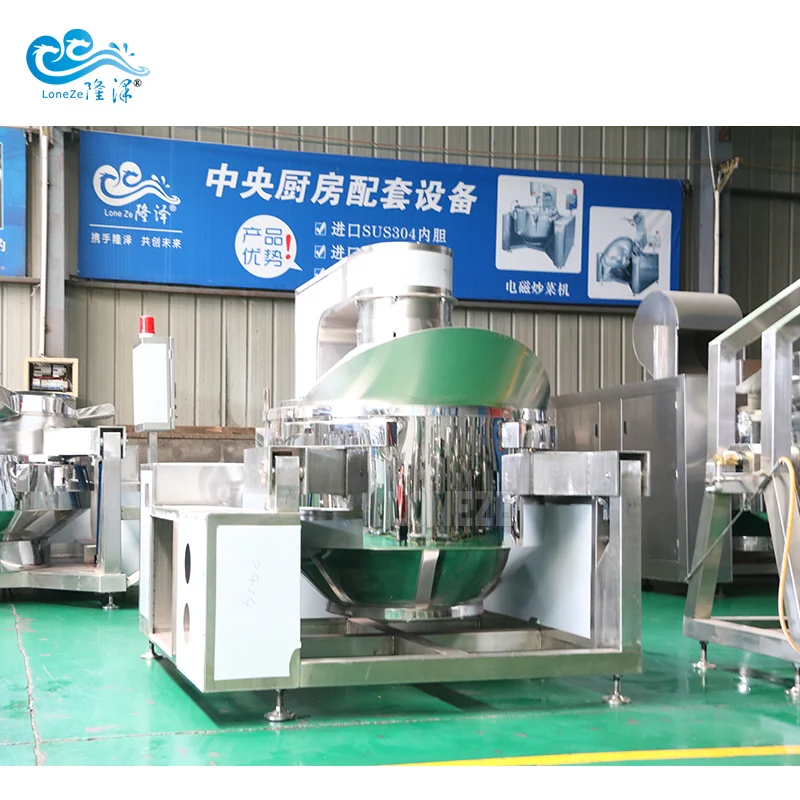 Горячая Распродажа 2021, электрическая индукция 3 мин/кастрюля, персонализированная сферическая машина для попкорна с автоматическим наклоном и маслом