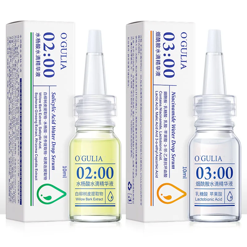 Agulia Nicotinamide Drop Essence Salicylic Acid Improves Dulled Acne Muscle Hydrating and Brightening Essence Wholesale