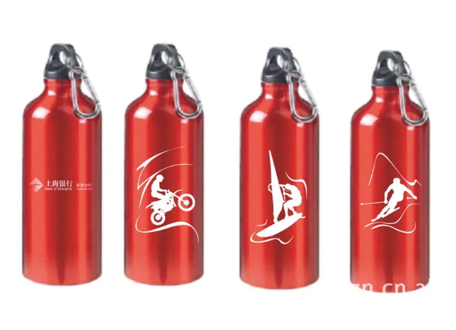 
Most Popular aluminum bottle 