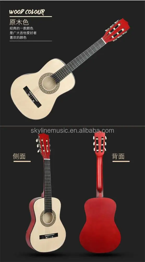CL-A3002 30 inch, cheapest students model classical guitars, baby guitar,  guitar classical