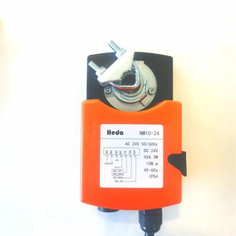 High Quality 5Nm/10Nm /15 Nm Power Modulating  Damper Actuator