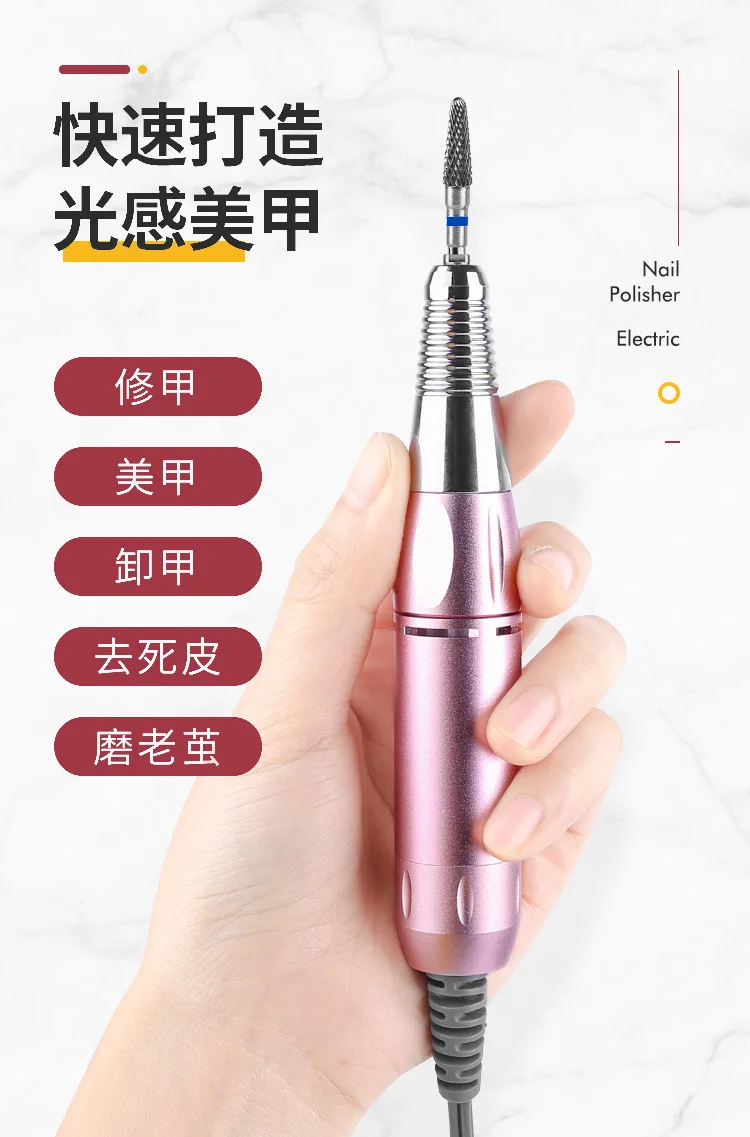 Pink Cordless 35000 Electric Manicure Drill Portatil Acrylic E File Nail Drill Machine