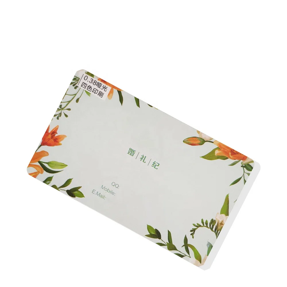 Business Card Printing Custom PVC Transparent Plastic Business Card Wedding Cards