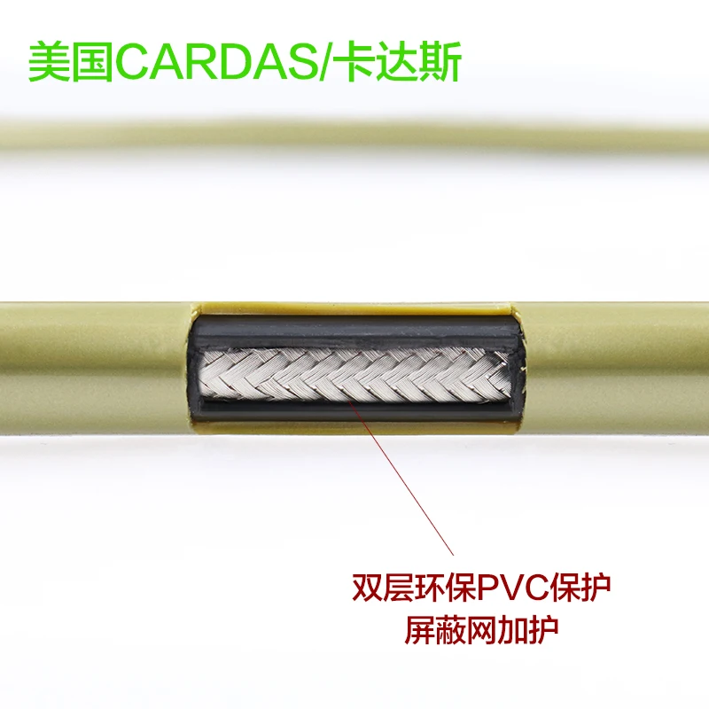 MVS hifi speaker cable High-purity oxygen-free copper plus nerve line Home theater surround line audio speaker engineering line