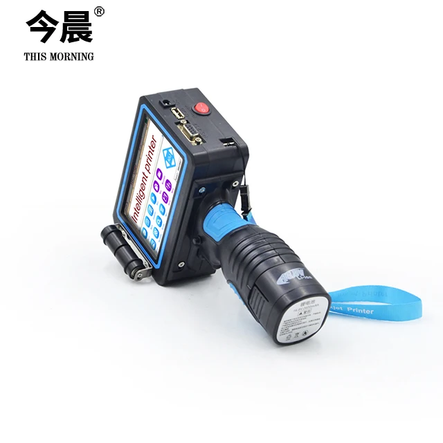 2020 Factory Price HandHeld Inkjet Printer For QR Bar code Expire date 300/600dpi eco solvent handheld printer