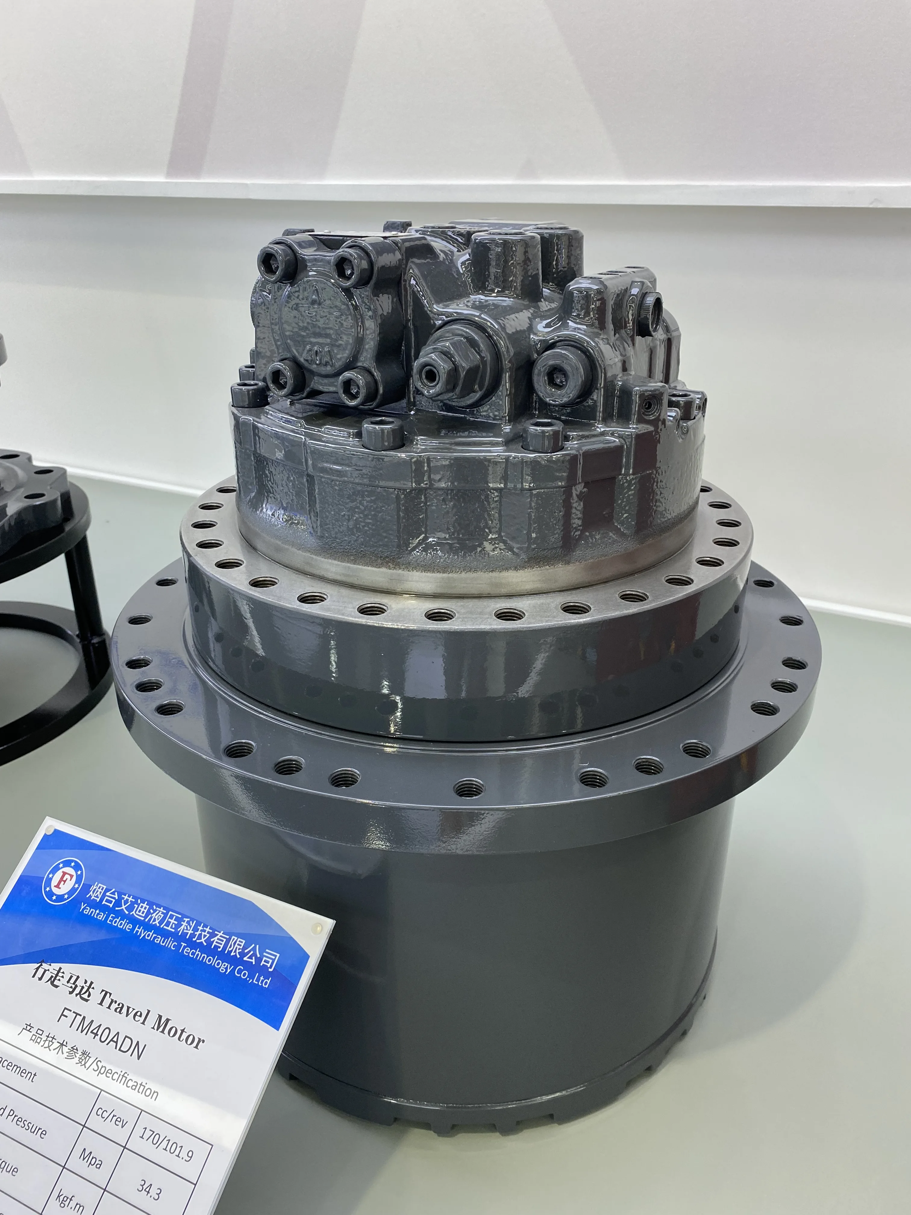 EDDIE FTM60A Excavator Travel Motor High Performance Gear Motor Valves for 28~33Tons Hydraulic Travel Motor