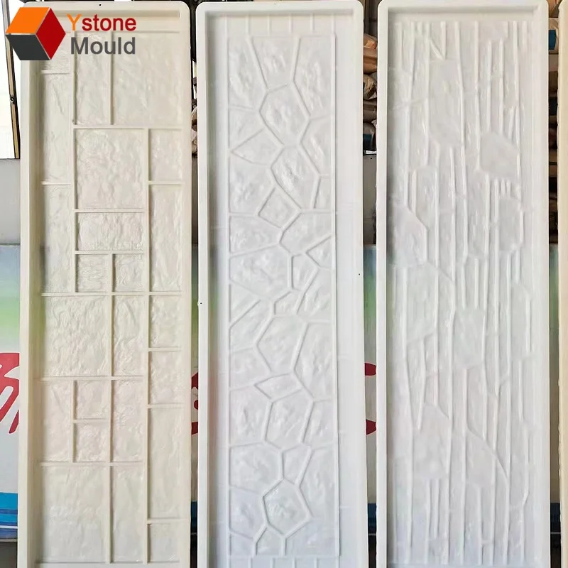 precast concrete wall panel mould