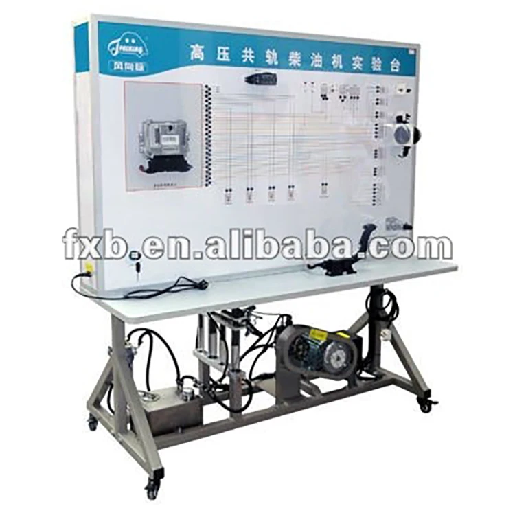 Common Rail Diesel Engine Training Bench for Schools car engine training kit and accessories educational training system