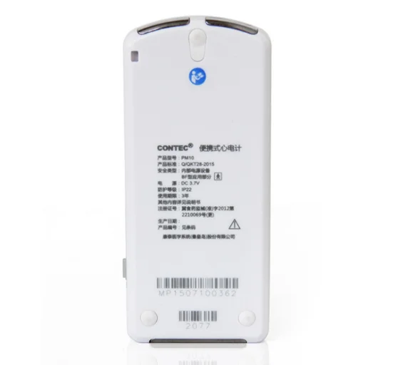 High Quality Portable Rapid Electrocardiograph ECG Machine for Personal Use