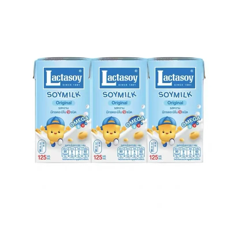 Lactasoy Thailand imported protein milk  125ml sugar-free original drink leisure drinks soy nutritious milk