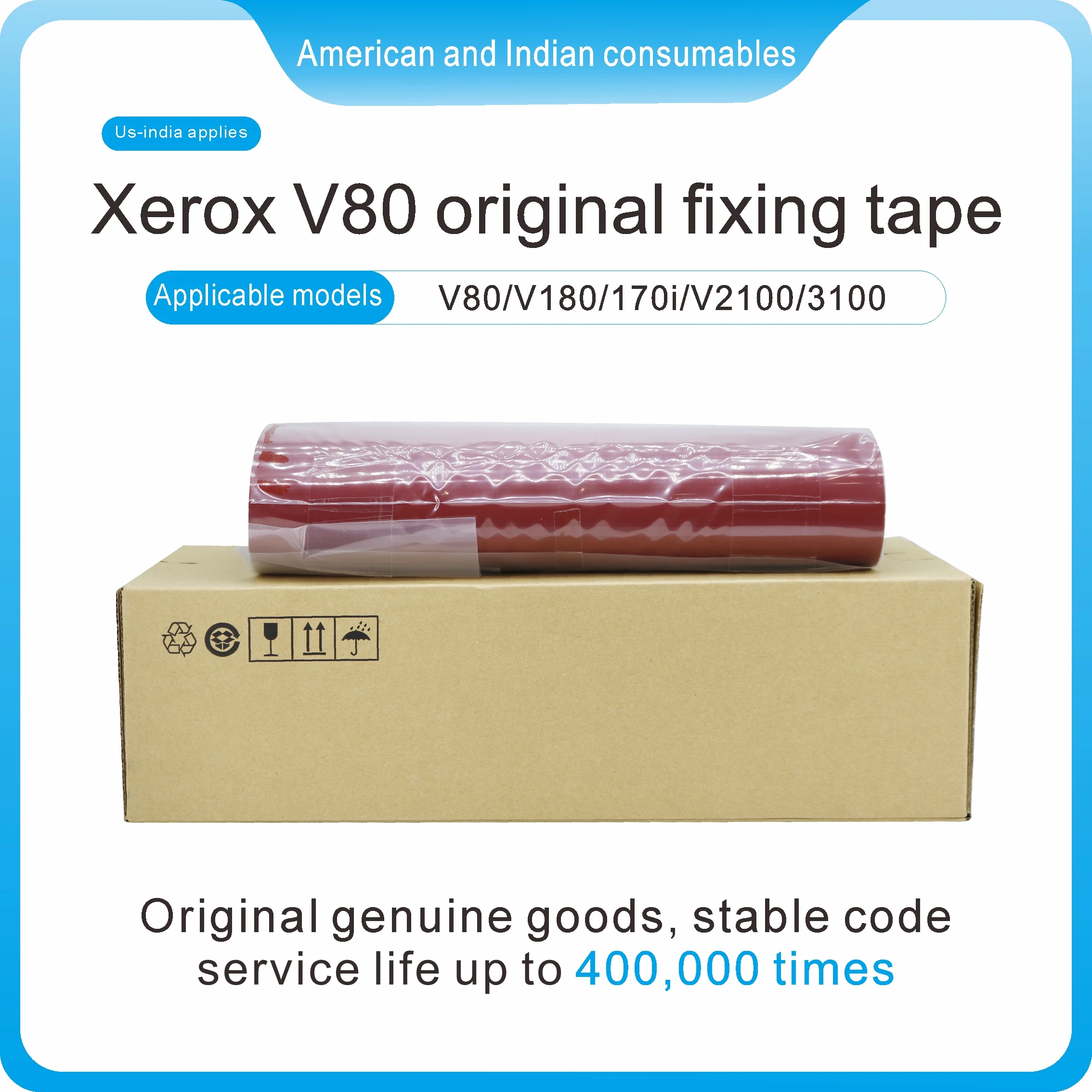 Оригинальный Крепежный ремень совместимый с Fuser для Xerox V80 V180 V2100 V3100 фиксирующий Flim часть копировальной машины 607K 20750