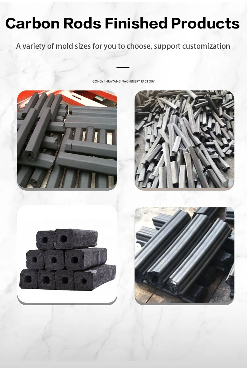 High Quality Charcoal Dust Briquette Extruding Machine Industrial Coal Briquette Making Machine Charcoal Powder Machine