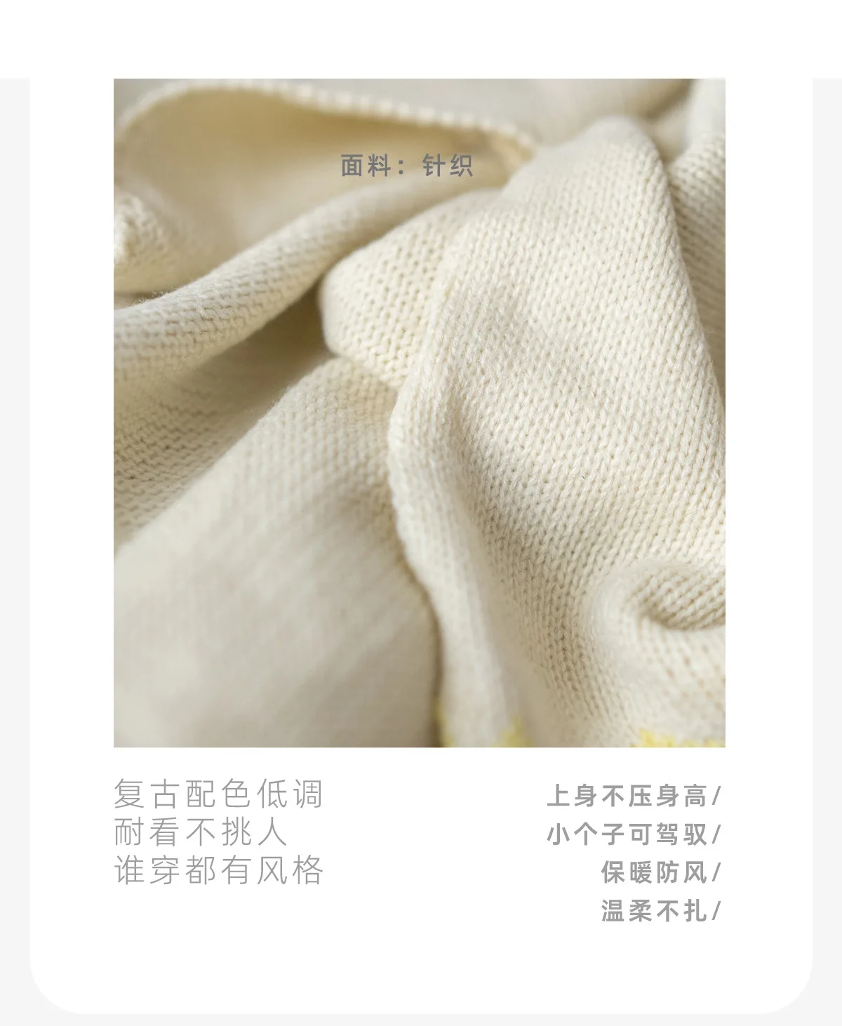 Acrylic Bohemian White Tassels Shawls Knitted Yarn Dye Warm Autumn Ethnic Style Scarf For Women