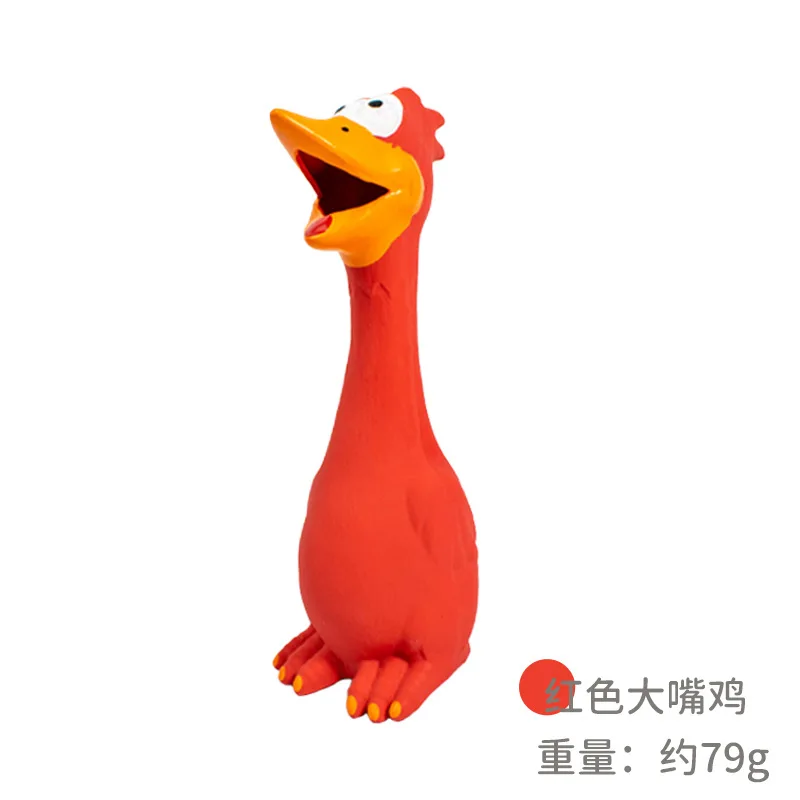 Factory wholesale Hot style latex screaming chicken pet toys, bite-resistant latex venting chicken pet supplies