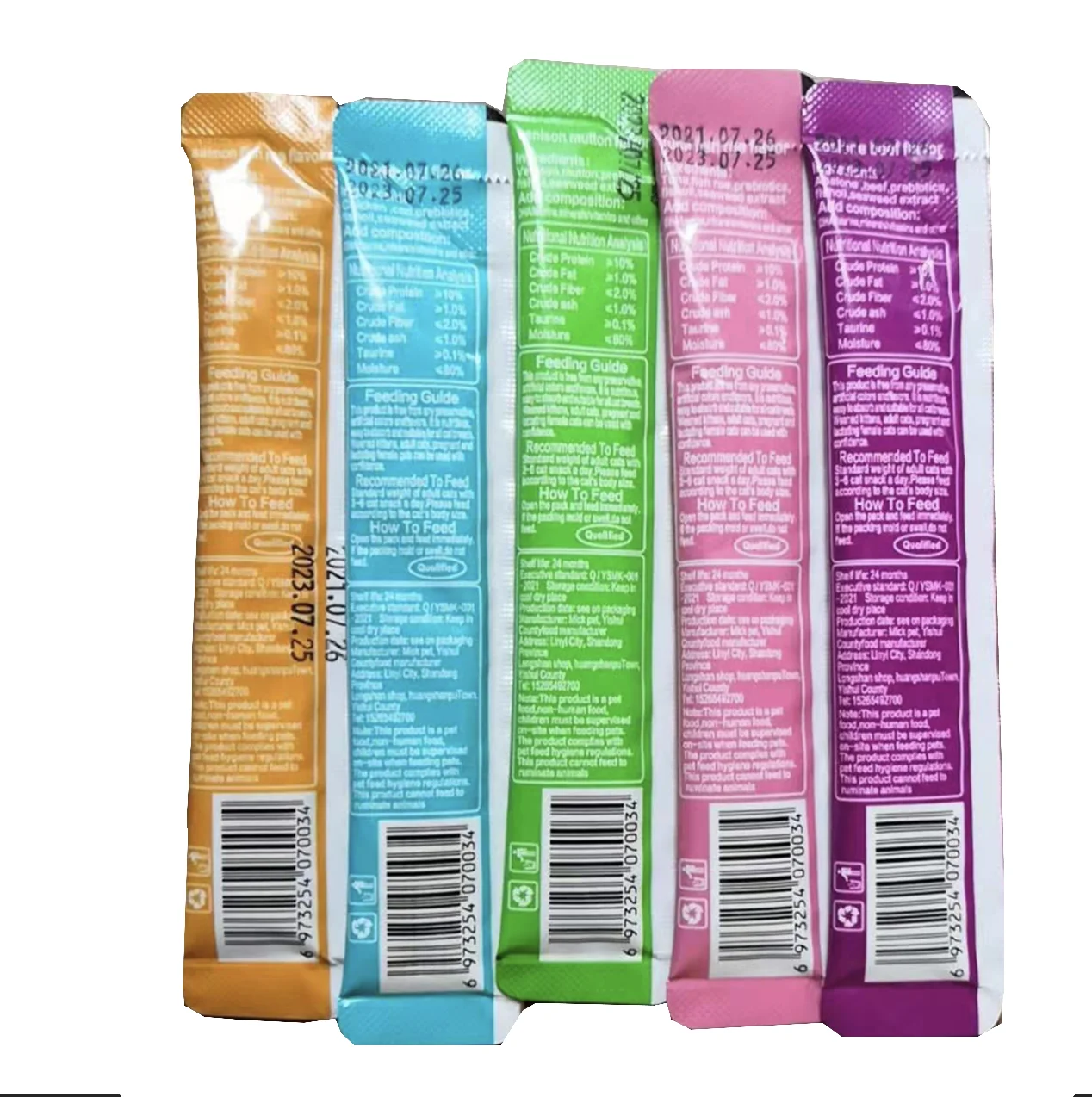 Amazon Hot Selling Supply English Version Pet Snack Chicken Taste Wet Cat Food