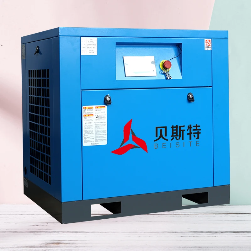 Профессиональный 7.5KW 11KW 15KW 22KW заводской винтовой воздушный компрессор для общего производства