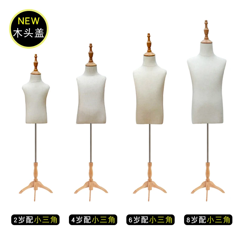 Wholesale Clothing Store Half Body Kid Model Form Adjustable Child Children Mannequin for clothes display