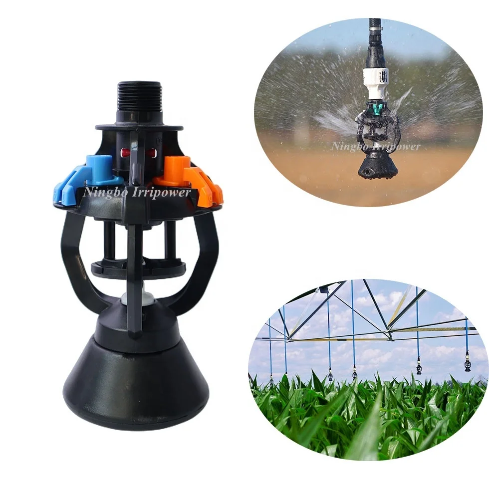 New Center Pivot field Irrigation Machine I-WOB2 Wobbler Water Sprinkler