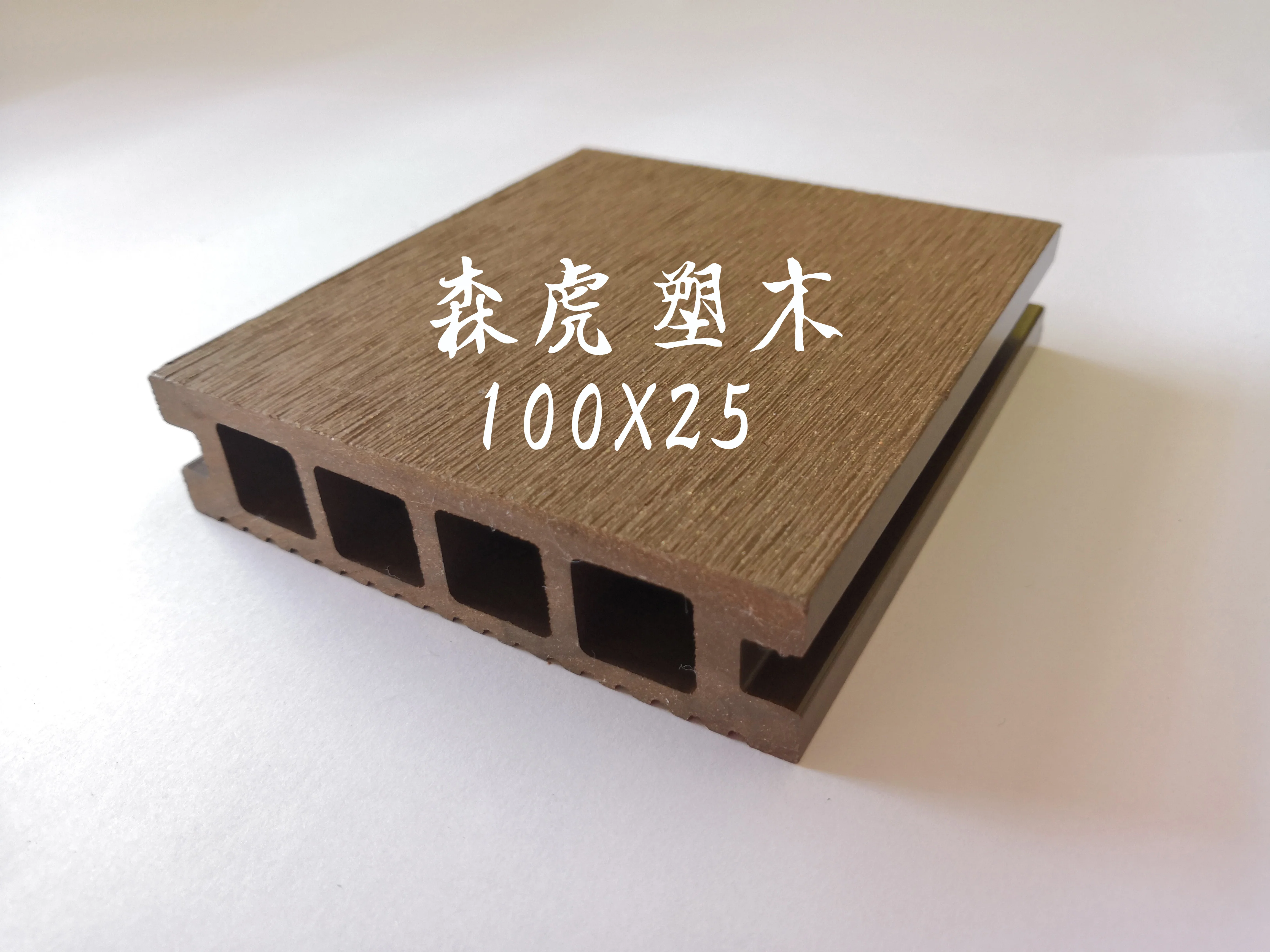 Bestselling modern WPC square hole wood plastic flooring with UV protection and waterproofing