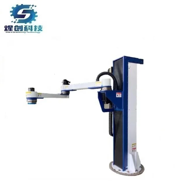 Industry Robot Rotary Single Column Palletizer Machine, Single Column Palletizing System