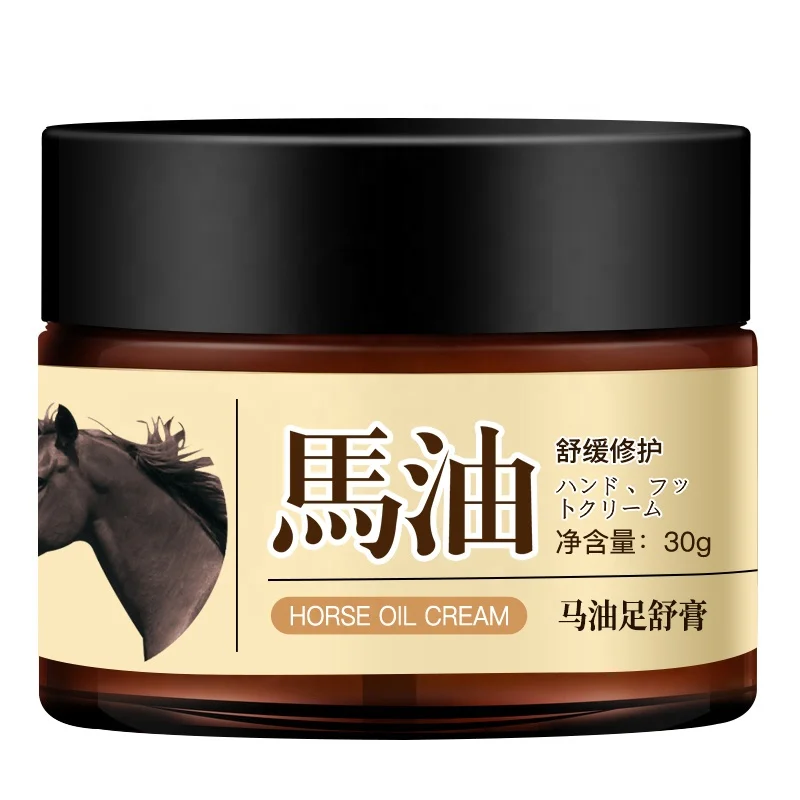 
Foot Cream for Cracked Heels Chapped Peeling Foot Hand Repair Anti Dry Crack Ointment Skin Repair Moisturizing Cream 