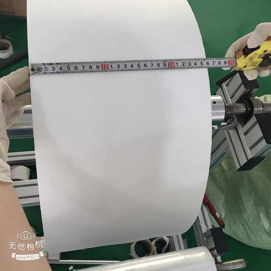 Hot sale 260mm 25gsm 50gsm BFE99% BFE95% Meltblown non woven fabric for masks