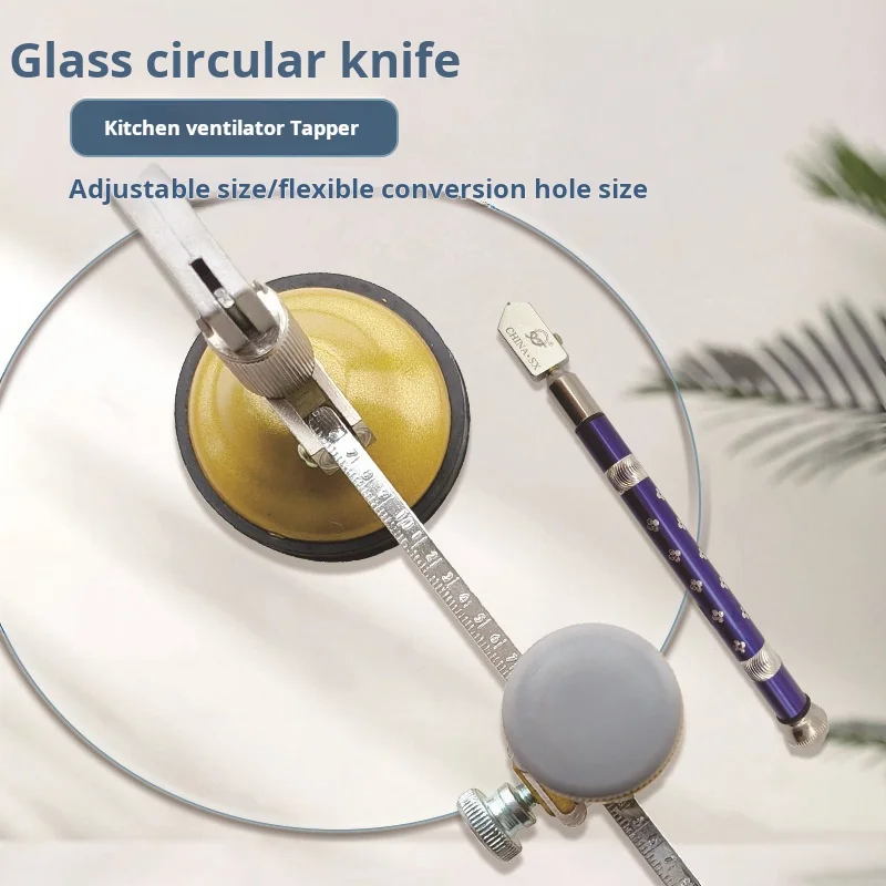 Industrial compass knife ceramic tile rounding range hood glass hole opener six-wheel glass compass knife for glass