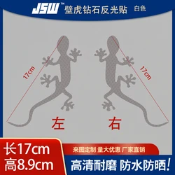 Car Reflective Sticker Safety Warning Mark Cars Auto Exterior Accessories Night Driving Warning Gecko Strip Light Reflector