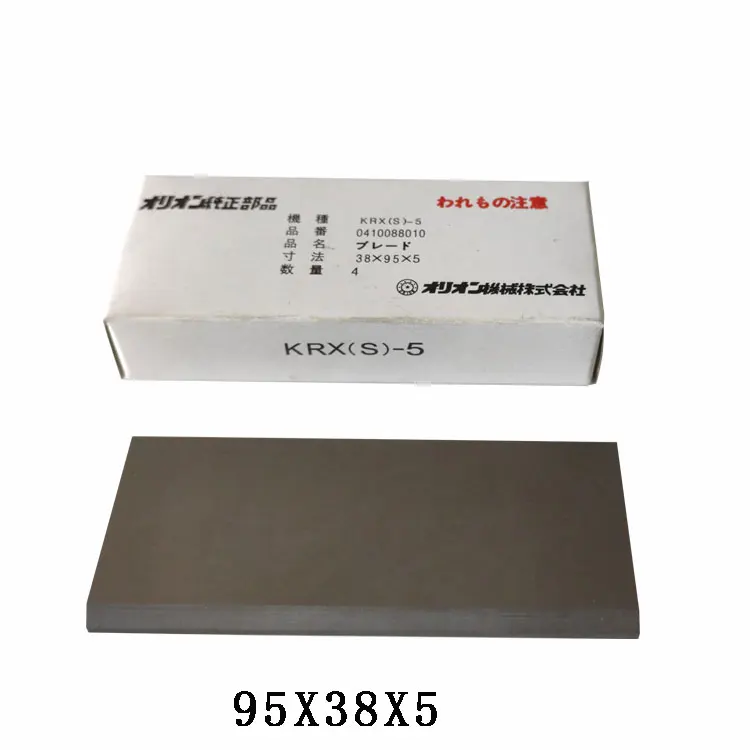 
ORION KRX3 KRF15 parts Vacuum pump Repair kit carbon vanes graphite blade 