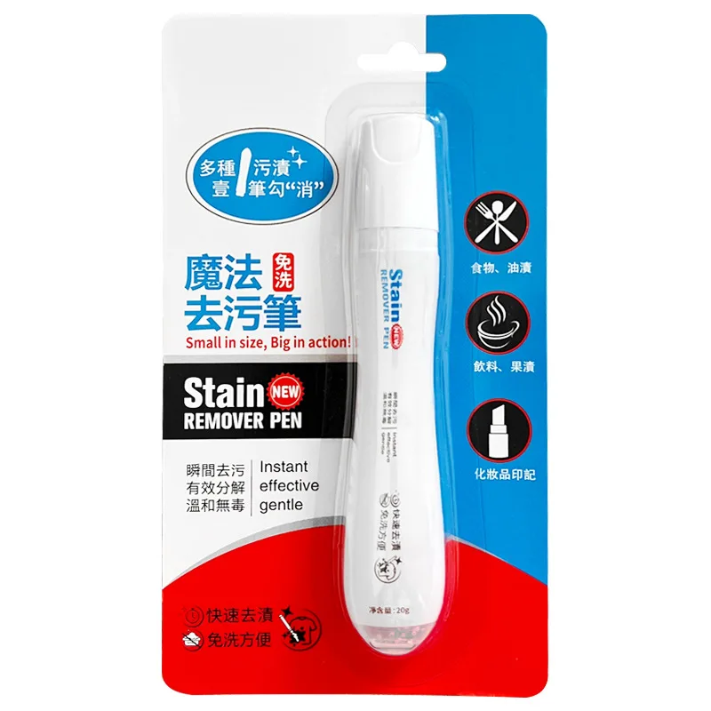 Wholesale multi funtion stain clean pen efficient timely remove stains eco stains remover spray