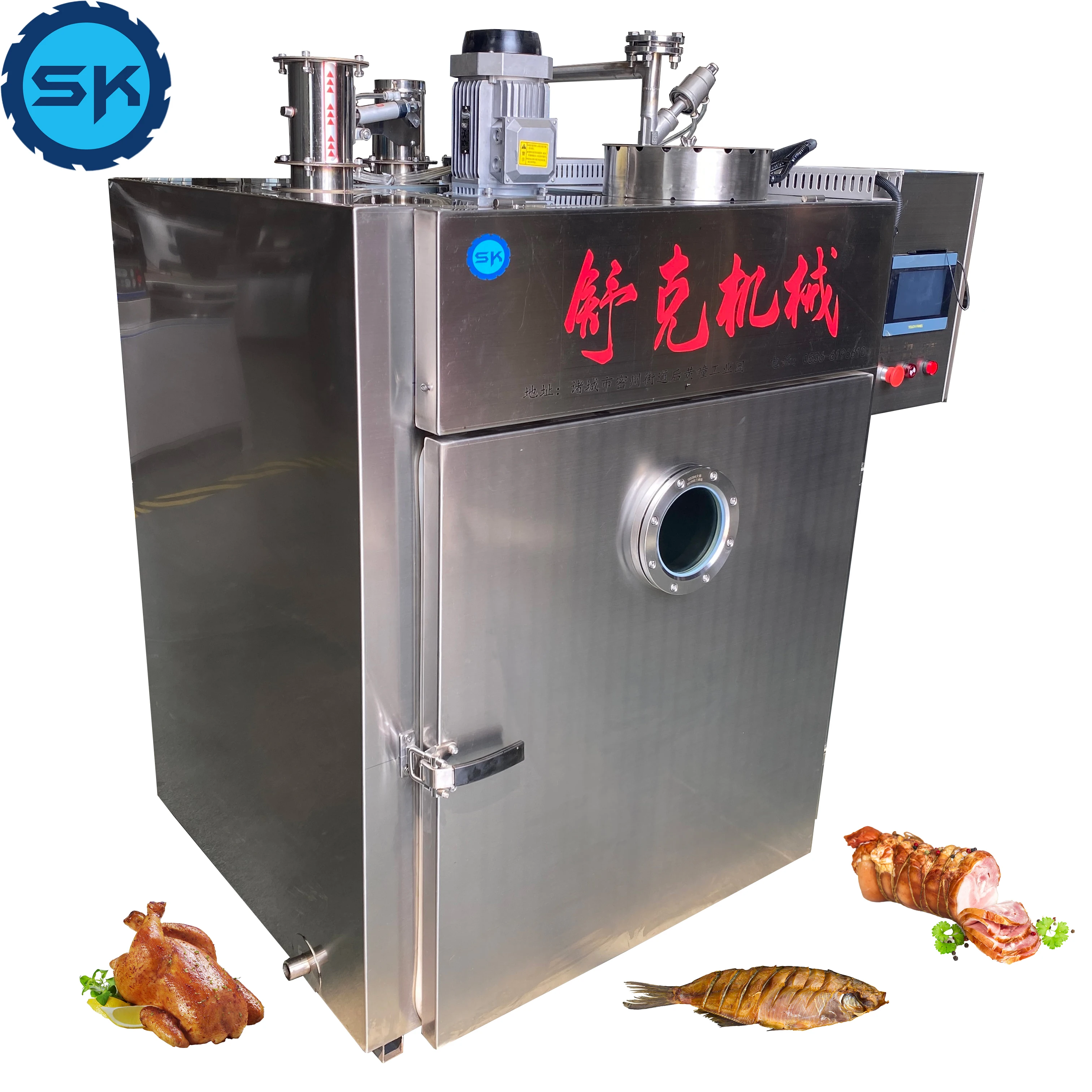 Advanced Electric Industrial Chicken Meat Smoker Equipment Smokehouse Smoking Smoke Oven