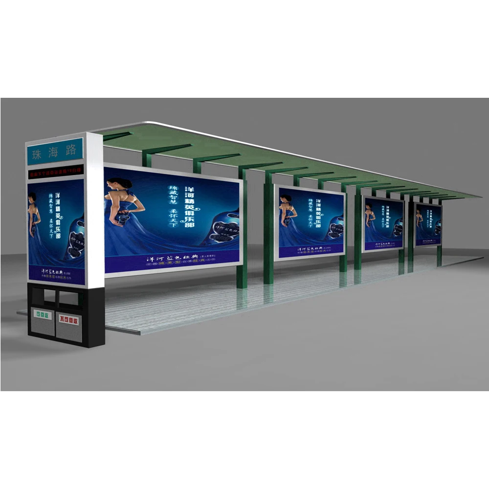 Outdoor Street Public Advertising Equipment Creative Bus Stop Bus Shelter with advertising board