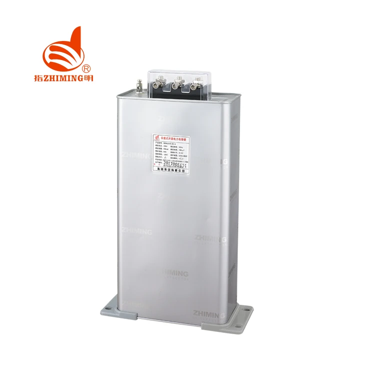 Zhiming Factory Supply 50 kvar Low Voltage Shunt Power Capacitor With ISO9001