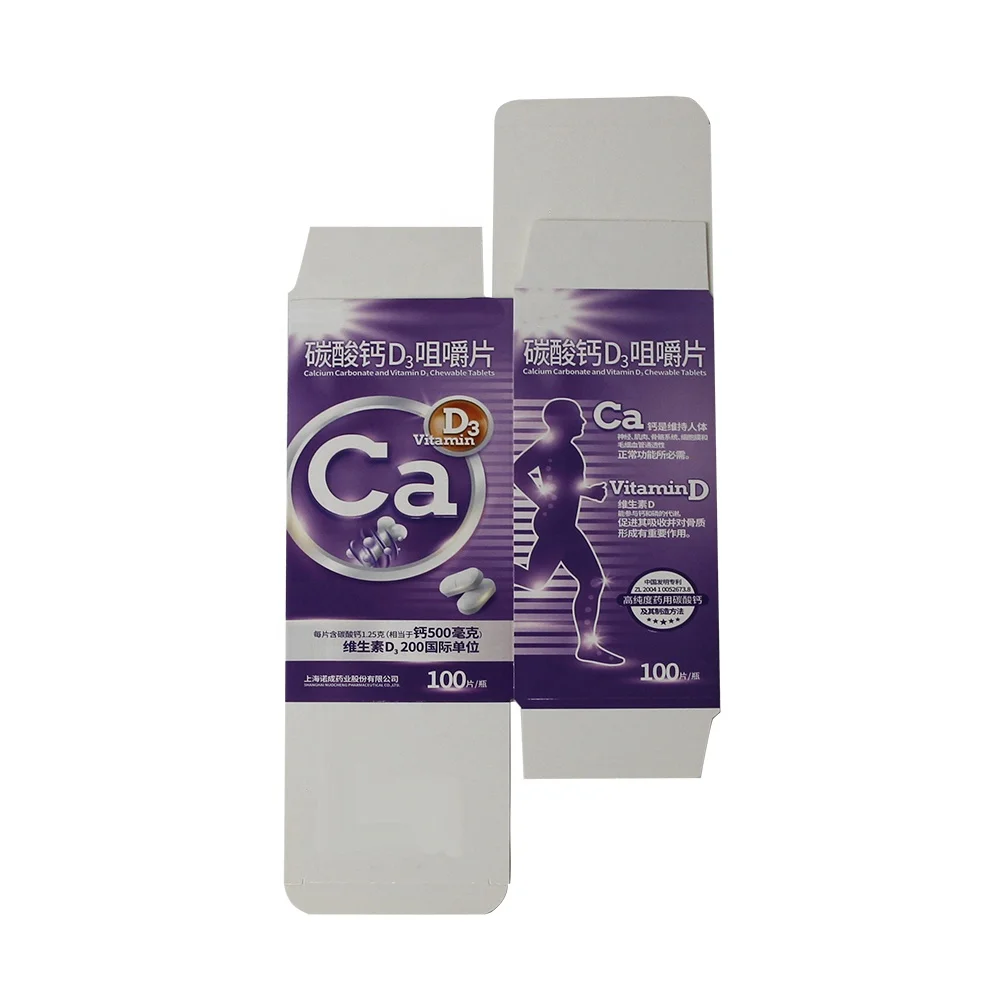 Eco Friendly Luxury Pill Vial Pharmaceutical Pharma Label Calcium Tablet Purple Folding Carton Empty Medicine Packaging Box