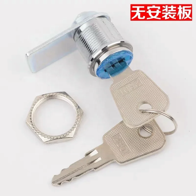 2801 Elevator Lock Elevator Key Switch For Power Supply used for Elevator parts