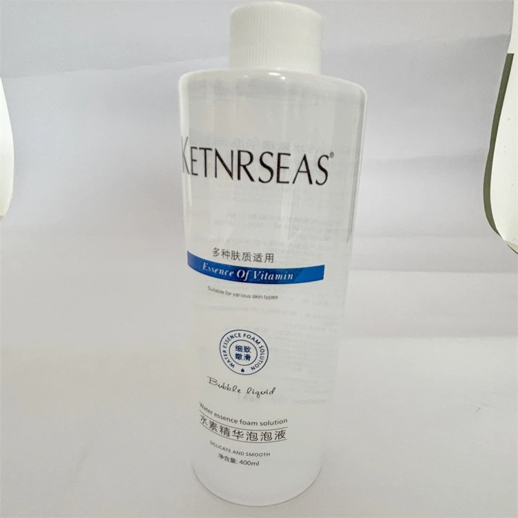 Hydro Dermabrasion Facial hydrogen mousse bubble 400ml Water Deep Cleansing Solution Liquid for Oxygen Machine