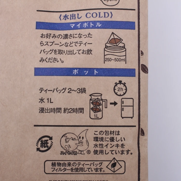 Wholesale tea suppliers packing tea bags For the whole family to enjoy in their daily tea