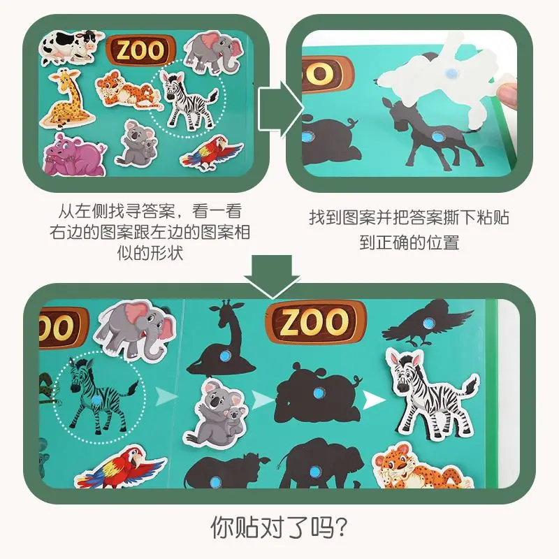 CE CPC Early educational montessori Quiet Busy Book 8 styles 5 pages for Children Learning Sensory Baby Kids Other Toy Story