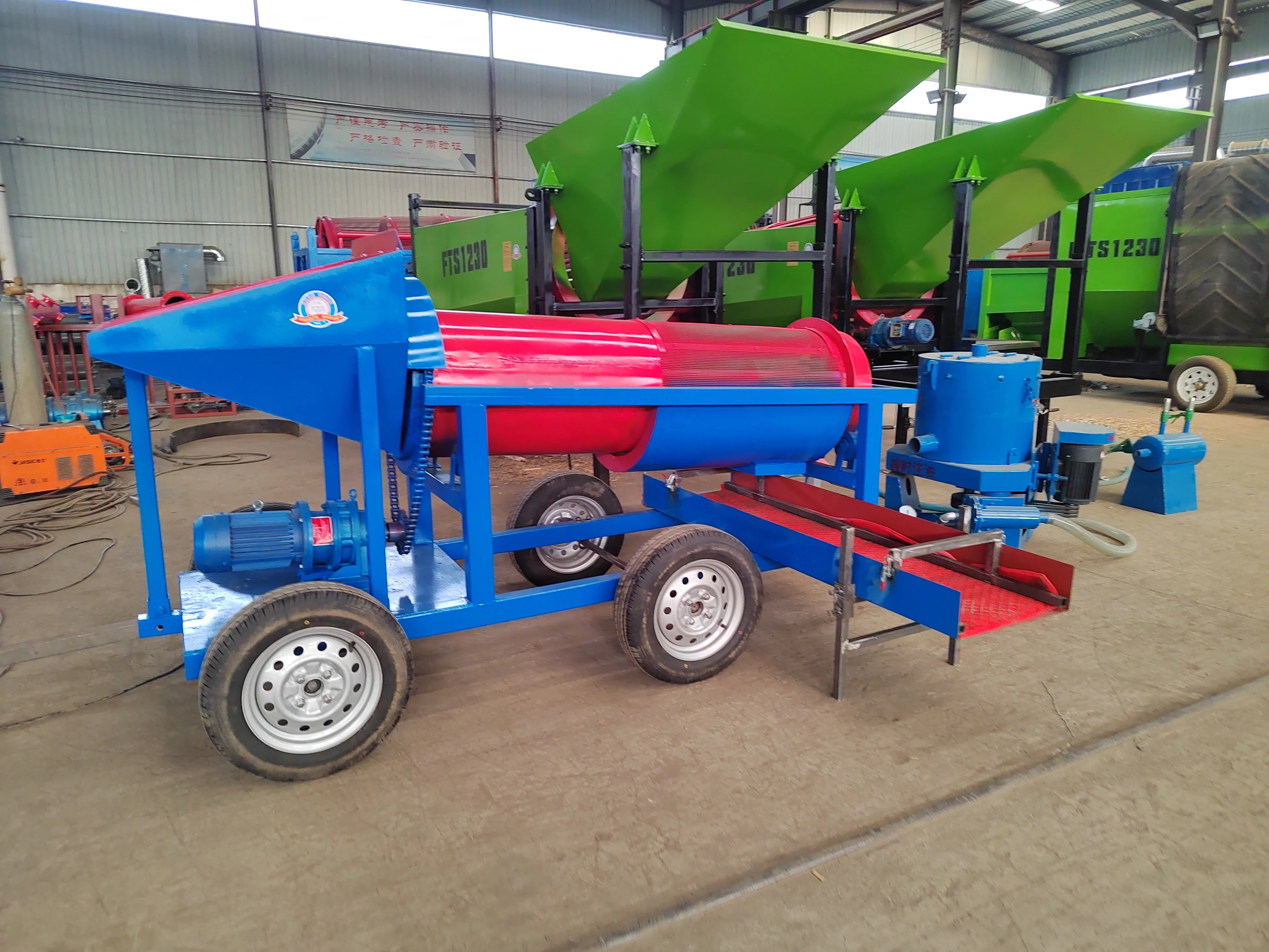 Китай небольшой минеральный отдельный концентратор Золотая Руда барабан экран для продажи цена