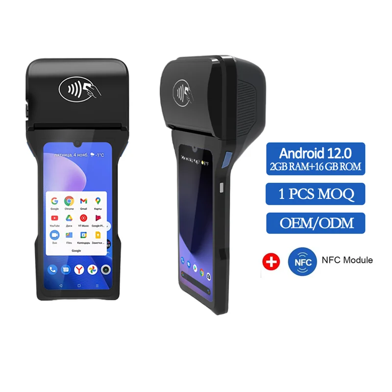 Производитель 5 0 дюймов сенсорный экран 4G Nfc мобильный Android 12 умный аппарат кассовый Pos портативный для продажи