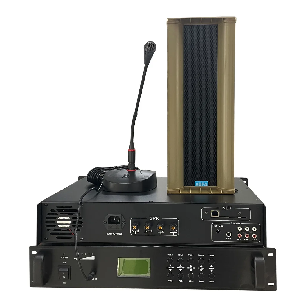 IP power amplifier 100 to 1000 watts professional audio system 1U/2U PA system power amplifier speaker complete set equipment