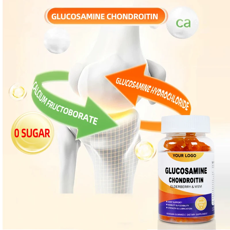 Hot sale Glucosamine Chondroitin Gummies with  Elderberry - Joint Supplement, Immune Support Supplement