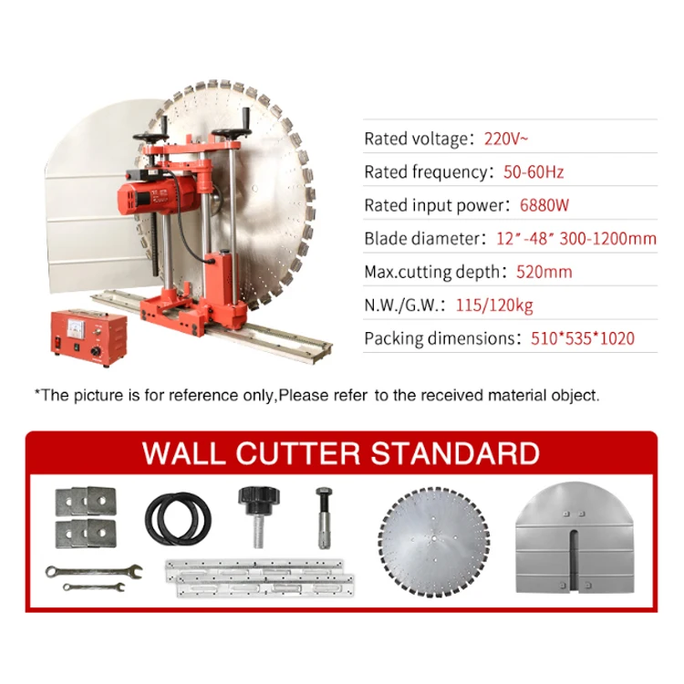 800mm 1000mm 1200mm fully automatic concrete wall electric wall saw  cutter double motor max cutting depth 520mm