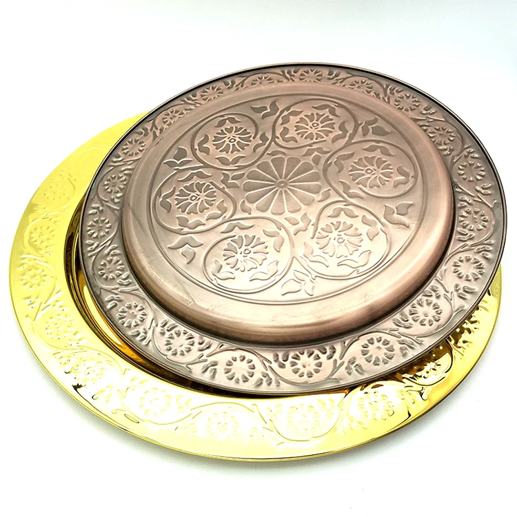 
Non-disposable stainless steel plate gold-plated metal plate Arabian dinner plate 