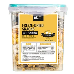 Pet Freeze-dried Snacks Whole piece of Chicken Breast Cat Dog Freeze-drie Food Professional Dropshipping fulfillment services to