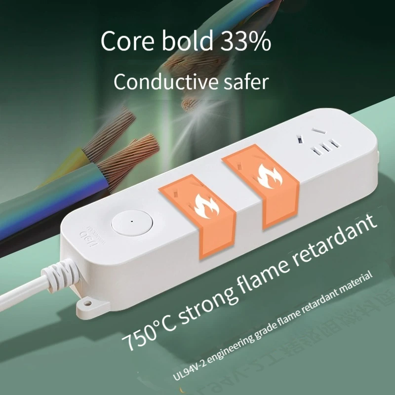 Deli LX123 strip socket USB dormitory with power strip porous wiring for home High-power power strip household corded socket