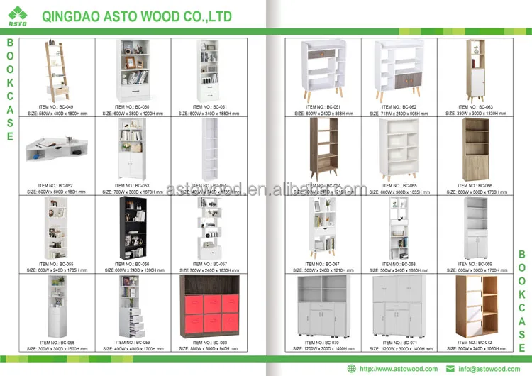 Bookcase-2024